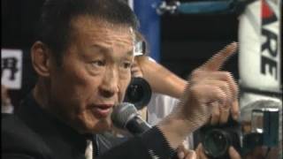 NJPW GREATEST MOMENTS MAKAICLUB SPECIAL 03 [upl. by Ynabla]