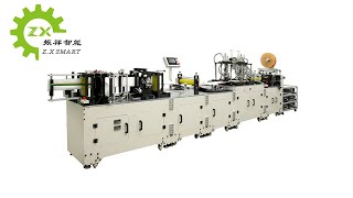 Fully Automatic N95 Face Mask Making Machine [upl. by Odette]