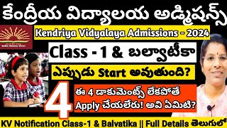 Kendriya Vidyalaya Admissions 202425 Class 1 amp Balvatika 13 Admissions Notificationupdatekvs [upl. by Monroy]