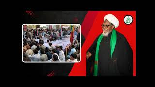 TAAZIYYAR JAGORA SAYYID ZAKZAKY H DONGANE DA HARIN DA AKA KAI A PAKISTAN [upl. by Suivatnod693]