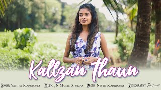 Kallzan Thaun  Sanifa N Rodrigues Konkani Love Song Official Video [upl. by Ailana938]