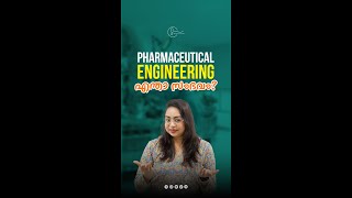 Pharmaceutical Engineering  Pharma Industry  Pharmaceuticals  Bio Pharma  Pharmacy Science [upl. by Bart]