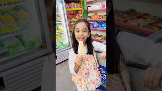 amaira ki chot icecream se thik ho jati h 😀 shorts thegeetagurjar [upl. by Tobey545]