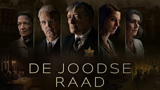 Еврейский совет  De Joodse Raad 1 сезон 2024 трейлер [upl. by Alehcim222]