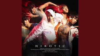 주문MIROTIC Clean Version [upl. by Ahsaeit486]