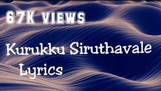 Kurukku Siruthavale song with Lyrics குறுக்கு சிறுத்தவளே Muthalvan movie [upl. by Frankie]