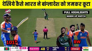 ind vs ban 2nd test highlights 2024  india vs bangladeah test match 2024 highlights  ind vs ban [upl. by Maupin942]