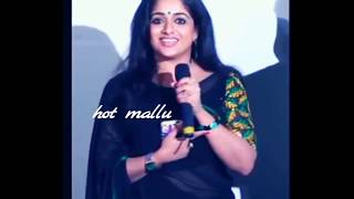 malayalam actress KAVYA MADHAVAN super figure scens videos [upl. by Lorri]