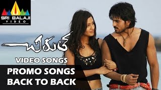 Chirutha Promo Songs Back to Back  Video Songs  Ram Charan Neha Sharma  Sri Balaji Video [upl. by Erreid]