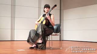 Haruna Miyagawa plays JKMertz  Fantaisie Hongroise amp F Sor  Op31 No19 [upl. by Assen]