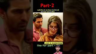 Sanam Teri Kasam movie explained movie explaind [upl. by Branscum]