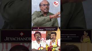 கொள்கைய கூட ஒழுங்கா சொல்ல தெரியாத விஜய்  Vijay vs Seeman  Ravindran Duraisamy Interview [upl. by Guildroy264]