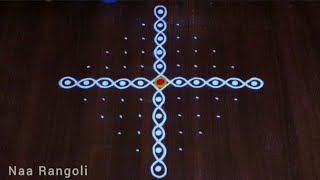 Karthika masam special melikala muggulu 🪷simple festival rangoli design 🪷11×1 dots  Naa Rangoli [upl. by Mariko]