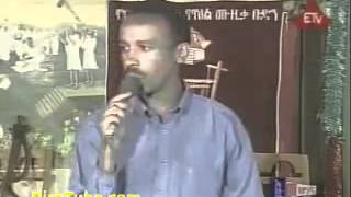 Tesfaye Kassa comedy  Sekaramu [upl. by Notrom]