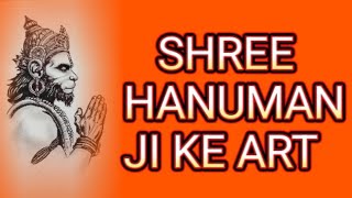 how to make a 3d hanuman sketch art Shree hanuman sketch art Hanuman sketch art Hanuman pencil art [upl. by Jarvis]