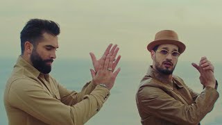 Soolking feat Kendji  Baila Clip Officiel [upl. by Keese]