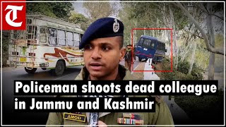 Policeman shoots dead colleague before committing suicide in JK [upl. by Gothar]