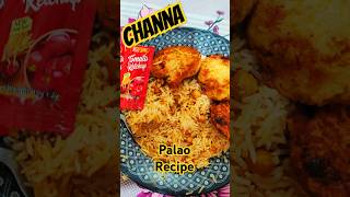 How to make channa Palao quick 💯😍🥘 rice foodshorts [upl. by Aisyle]