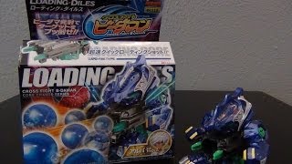 Cross Fight BDaman Unboxing CB47 LOADINGDILES Takara Tomy [upl. by Hserus]