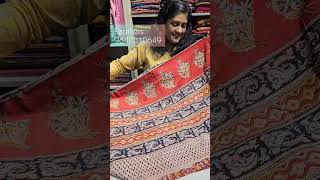 KALAMKARI COTTON SAREESMUL COTTON SAREE [upl. by Friedberg]