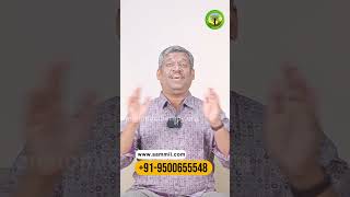 பல மாதங்கள் கெட்டுப்போகாத மில்லட் இட்லி  healer baskar [upl. by Modla614]