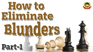 How to Eliminate Blunders [upl. by Artus276]