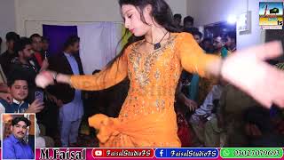 ChaskayKyunLendaAyChahatBalochDance 2024 Faisal studio fs [upl. by Duj]