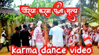 karma dance video choreya 2024dileepbhagat442 Hamre gawn ka krma Dance video [upl. by Airebma]