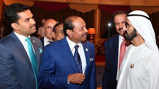 MA Yusuf Ali attends Ramadan Reception by Vice President of UAE • Bhatkal Times [upl. by Eronel322]