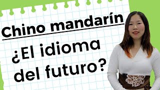 ¿Por qué deberías estudiar chino mandarín [upl. by Nelo]