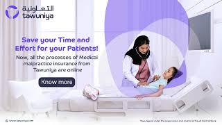 Tawuniya Medical Malpractice Insurance  Insure Online Now [upl. by Pavlov]