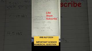 RRB ALP IMPORTANT QUESTIONstudy rrbalp2024 ntpc rrbntpc railway dailyshorts shortsviralvideo [upl. by Nofets]