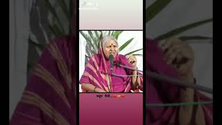 Sindhutai sapkal speech [upl. by Sax572]