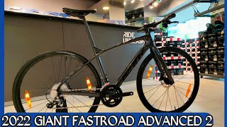 2022 GIANT FAST ROAD ADVANCED 2 COLD IRON SMALL  WEIGHT [upl. by Igic718]