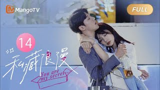 【ENG SUB】You Are My Secret  EP14 Husband Visits Me During a Business Trip  MangoTV Philippines [upl. by Allecsirp]