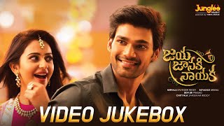 Jaya Janaki Nayaka  Video Jukebox  Bellamkonda Srinivas  Rakul Preet  DSP [upl. by Fidelas]