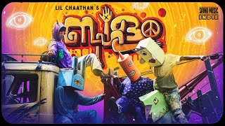 Lil Chaathan  Bahalam  Music Video  Saina Music Indie [upl. by Notrub]