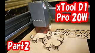 xTool D1 Pro 20W 加工方法2・材料基準位置 [upl. by Udall]