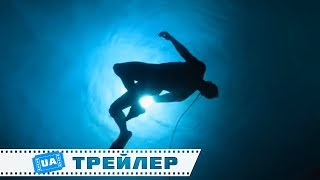 Видозмінений вуглець 1 сезон  Український трейлер 2 2018 [upl. by Orit]