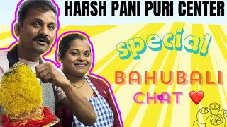 Harsh Pani Puri Center ❤️ Nagpur  Best Pani Puri  Viral Bahubali Chat 😍 Do Visit 👍🏻 [upl. by Palecek]