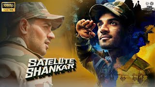 Satellite Shankar Full HD  Sooraj Pancholi  Anil Reji  Satellite Shankar Movie Fact Review [upl. by Blader68]