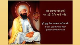 ਰੋਜ਼ ਸਿਮਰਨ ਕਰਨਾ ਕਿੰਨਾ ਜਰੂਰੀ ਹੈ 🙏  ਸਿਮਰਨ ਨਾਲ ਕਿ ਹੋਂਦਾ ਹੈ  Bhai Mandeep Gill official [upl. by Tiernan]