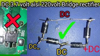 DC 5 volt AC 220 volt bridge rectifier rectifier video [upl. by Arba]