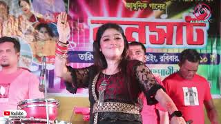 জনপ্রিয় ভাইরাল একটি গান শিল্পী মেরির  New Ancolic Song  Banskhali Ancholic Music [upl. by Christean]