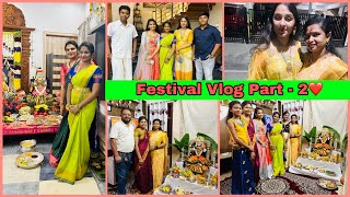 My Friends And relatives Mane Varamahalakshmi ❤️ SPURTHI VLOGS [upl. by Barncard]