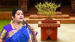 Shri Tulasi Stotram  श्रीतुलसीस्तोत्रम्  With Lyrics  Mantras for Delay in Marriage [upl. by Aesoh]