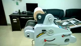 Thermal Roll laminator with auto feeder [upl. by Haney]