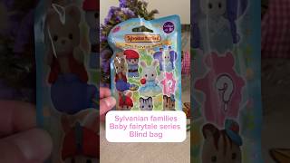 Sylvanian Familiesbaby fairytale series blind bag💖 sylvanianfamilies calicocritters [upl. by Starks919]