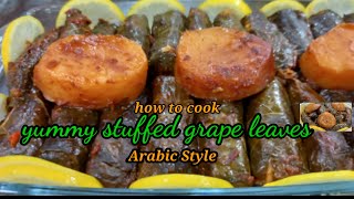 How too Cook Stuffed Grape Leaves Warak Enab Arabic foods [upl. by Harv498]