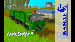 Farming Simulator 2017 Грузовик КАМАЗ 451436012выбор цвета [upl. by Towbin]